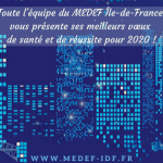 carte voeux 2020