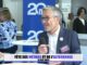 Fête des Métiers et de l’Alternance 2025 Laurent TRICOT